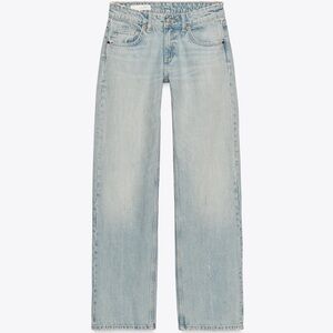 NWT zara TRF wide leg low rise jeans - 27